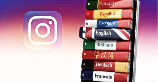 Instagram: Going Multilingual with Translation Services in Singapore