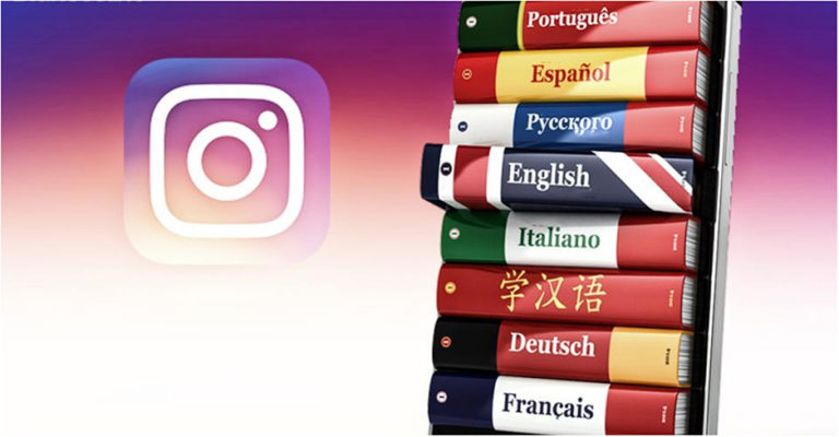 Instagram: Going Multilingual with Translation Services in Singapore
