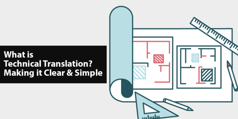 What is Technical Translation? Learn about Technical translation banner