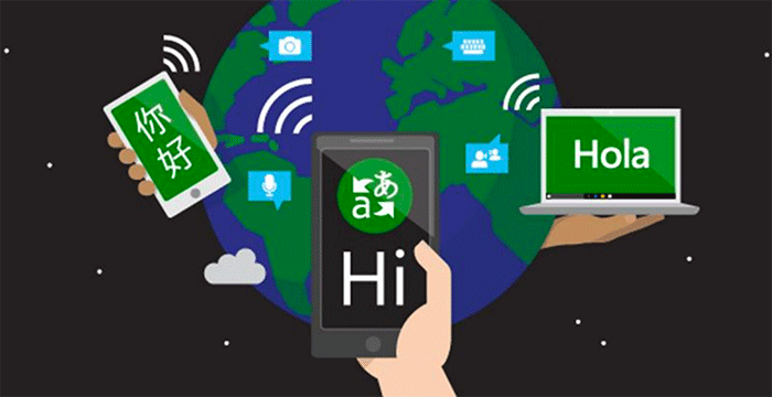 Illustration of What is Machine Translation